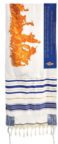 Tallit (Prayer Shawl) Flames of Pentecost English