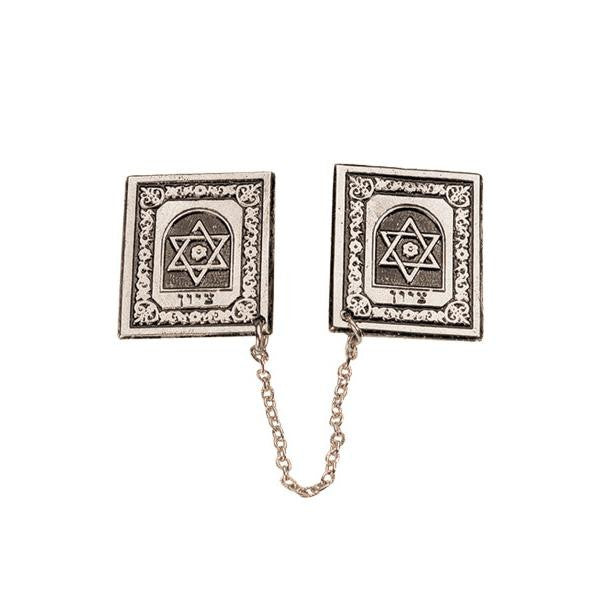 Tallit Clip - Star of David - Silver